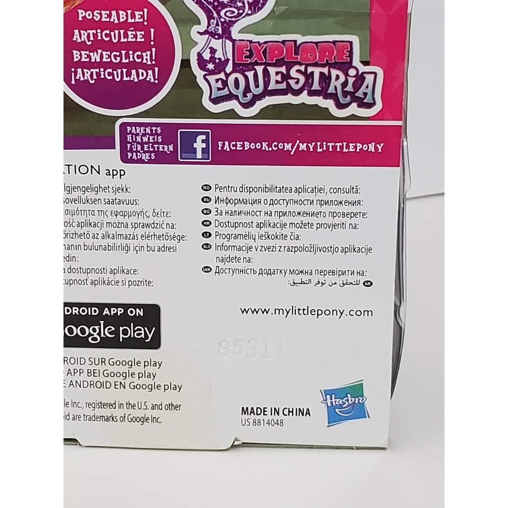Hasbro My Little Pony Explore Equestria Rainbow Dash Poseable Figure B5680 New - Picture 4 of 10